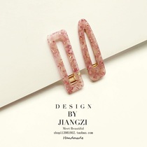 Hollowed-out Clips Head Accessories Hairpin Netting Red Korea Teenage Girl Liu Haiclip Summer Duckbill Clip Side Clip Back Brain Spoon Card