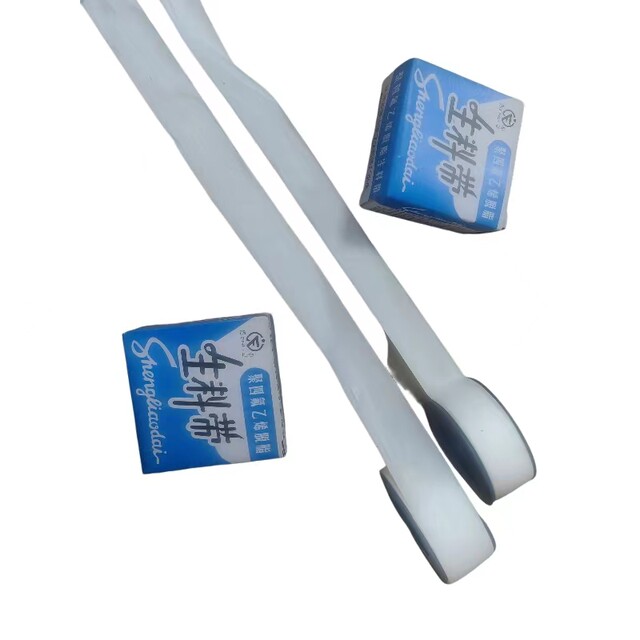 Raw material belt lengthened and widened faucet sealing raw material belt