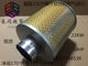 Xinlei screw air compressor filter element integrated