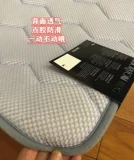 Выйдите из мгновенной воды -поглощающая подушка для напольного пола для воды.