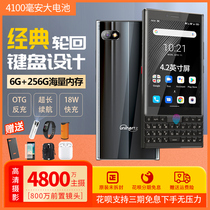 Titan Three Generation Classic All-Keyboard Smartphone Touch Screen Unihertz Titan Slim