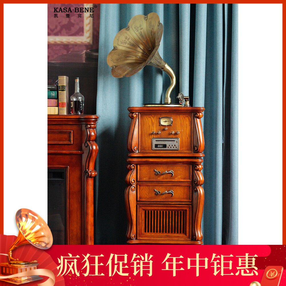11 Carnival KASA BENE Caesar Benny X55 Gramophone Retro Audio Antique Vinyl Record Player European Style - Taobao