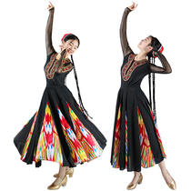  Xinjiang Uighur Uighur dance practice skirt Representative skirt Uighur dance practice skirt Art examination skirt Large skirt