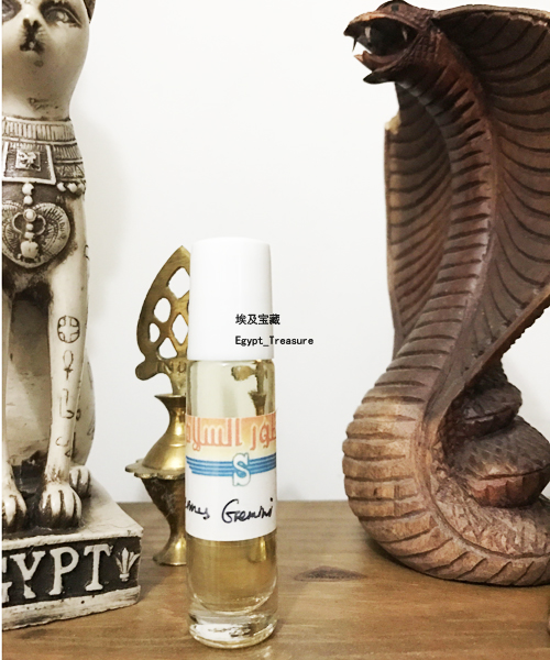 Spot Egyptian Buyer Egyptian High Quality Fragrance Oil Constellation Fragrance Gemini