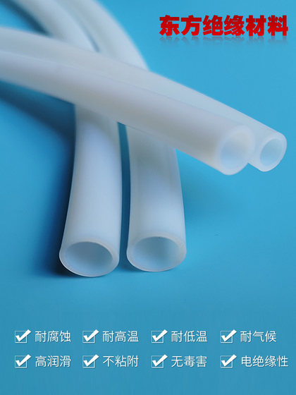 Teflon Casing Ptfe Tube High Temperature Resistant High Pressure Strong Acid and Alkali Insulating Plastic King Ptfe Teflon Tube