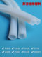 Teflon Casing Ptfe Tube High Temperature Resistant High Pressure Strong Acid and Alkali Insulating Plastic King Ptfe Teflon Tube