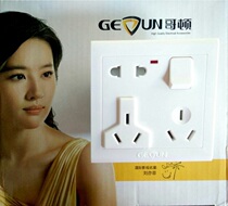 Gordon one switch with lamp two three three pole multi-function wall socket high power large wiring hole