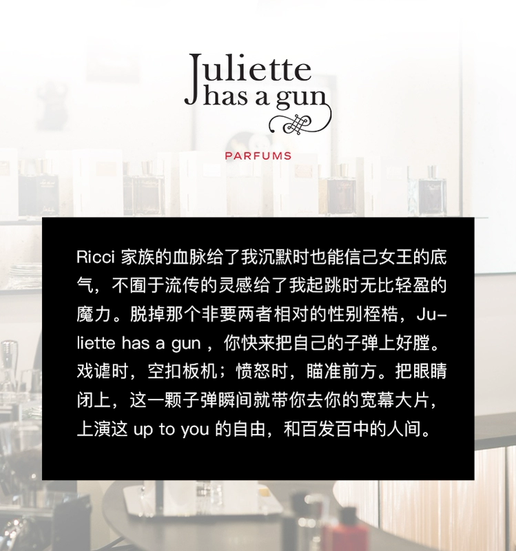 Juliette có nước hoa Gun MISS CHARMING White witch 50ml / 100ml hương thơm kéo dài - Nước hoa