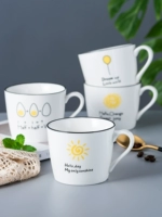 Nordic Mark Cup Creative Personaly в стиле японского в стиле.