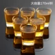 Hộ gia đình sáng tạo cốc bia cốc Ly rượu vang trắng ly một ly Ly rượu vuông nhỏ đặt 12 bộ ly uống rượu cao cấp