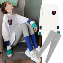 Pregnant women spring suit fashion 2021 new striped sweater Western style tide mother top spring and autumn out two-piece set