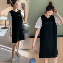 Maternity summer top Short sleeve t-shirt skirt Womens summer dress Summer long maternity loose base shirt