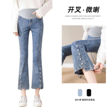 Pregnant Woman Pants Spring Autumn Style Outside Wearing 90% Pants Pregnancy Early Fall Microhorn Jeans Pregnant pregnant Pants Pants Autumn Clothing