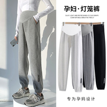 Pregnant Woman Pants Women Fall Outwear Fashion Spring Autumn Style Tobelly Casual Sports Hit Bottom Pants Gestation Early Pants Autumn Clothing