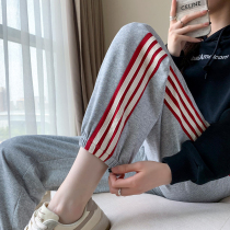 Pregnant Woman Pants Spring Autumn Outwear Fashion Casual Bouquet Leggings Pants Fall 90% Pants Small Subsports Pants Leather Pants Autumn Clothing