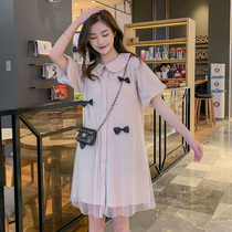 Age-reducing maternity temperament dress 2021 new summer fashion hot mom net red foreign style out of fashion skirt