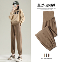 Pregnant Woman Pants Spring Fall Outside Wearing Fashion 2022 New Loose Sports Casual Pants Fall Long Pants Underpants