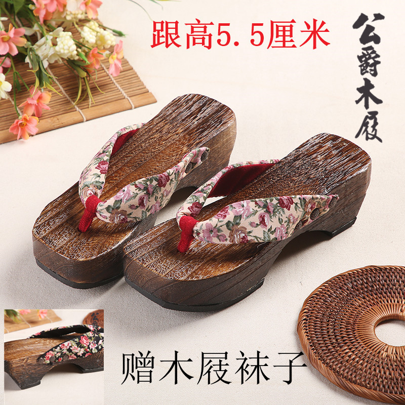  Special Offer Summer New High-Heeled Clogs Japanese-Style Clogs Women's Flip-Flops Sandals Wooden Slippers