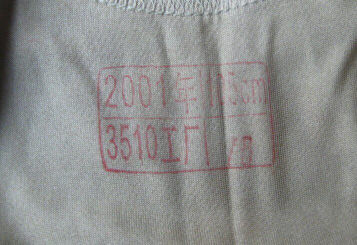 Débardeur sport pour homme - Ref 2024199 Image 7