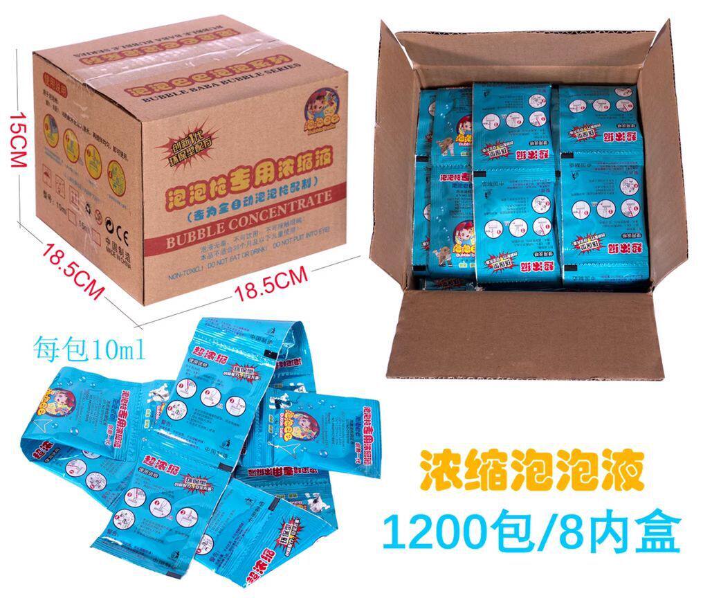 QQ Picture 20160101083402