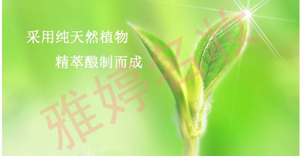 Nước hoa Frandy Frenty, nước hoa bền lâu, nước hoa số lượng lớn, quầy chính hãng nuoc hoa nam
