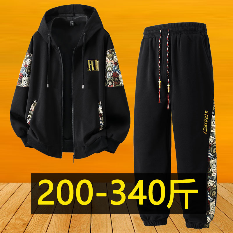 Chinese Style Embroidered Hooded Sweatshirt for Men, Plus Size, Casual Sports Cardigan and Long Pants, Autumn Two-Piece Set