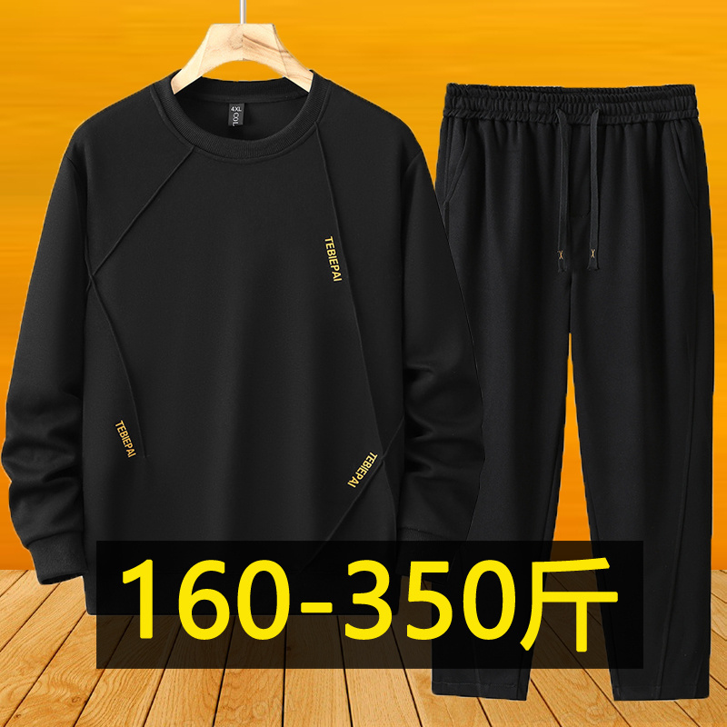 150kg Extra Large Size Round Neck Sweatshirt Men's Casual Suit Spring and Autumn New Fat Man Loose Sportswear Two-Piece Set