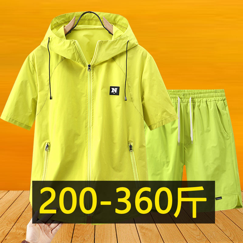 Summer Hooded Short-Sleeved Shorts Set for Men, Plus Size, Casual Sports Cardigan Two-Piece Set 150kg