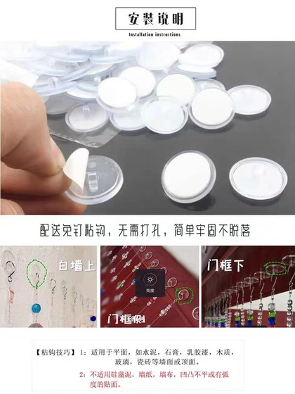 贝壳珠帘隔断帘半墙鞋柜玄关水晶帘门帘客厅装饰帘子免打孔ins风