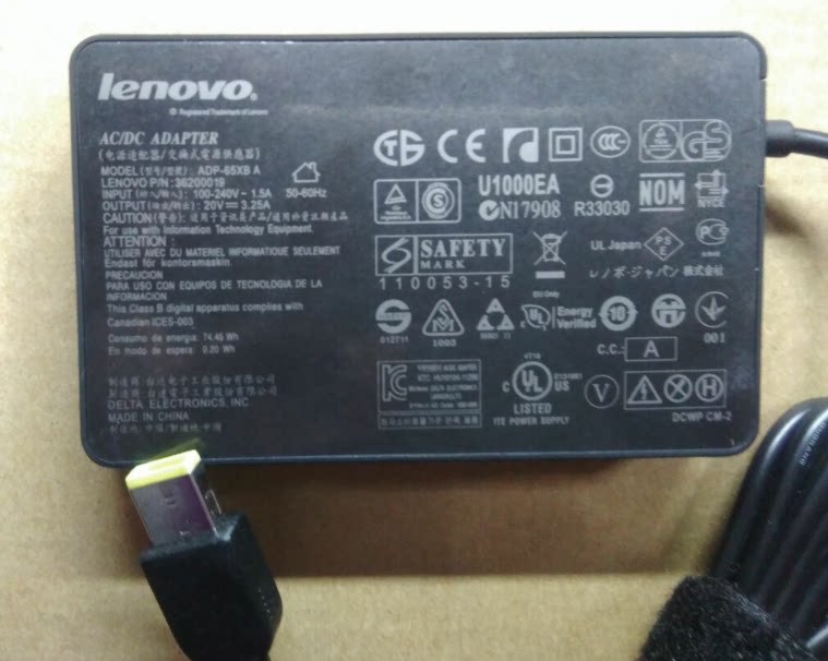 Apply Lenovo yoga 13 11 power supply adapter 20V3 25A square-mouth computer charger 65W ultra-thin