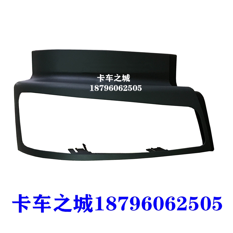 Apply Lighting Room Lightframe 609 Living Room Lights Frame Dongfeng Dragon Car Headling Frame Accessories