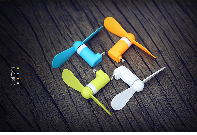 Ventilateur USB - Ref 401233 Image 22