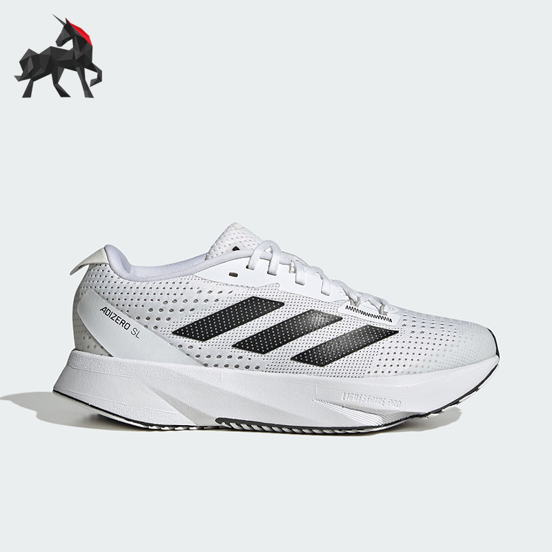 Adidas/Adidas Genuine Adizero Sl J Kidsren's Sports Cushioning Running Shoes If5541 Adidas/Adidas Genuine Adizero Sl J Kidsren's Sports Cushioning Running Shoes If5541