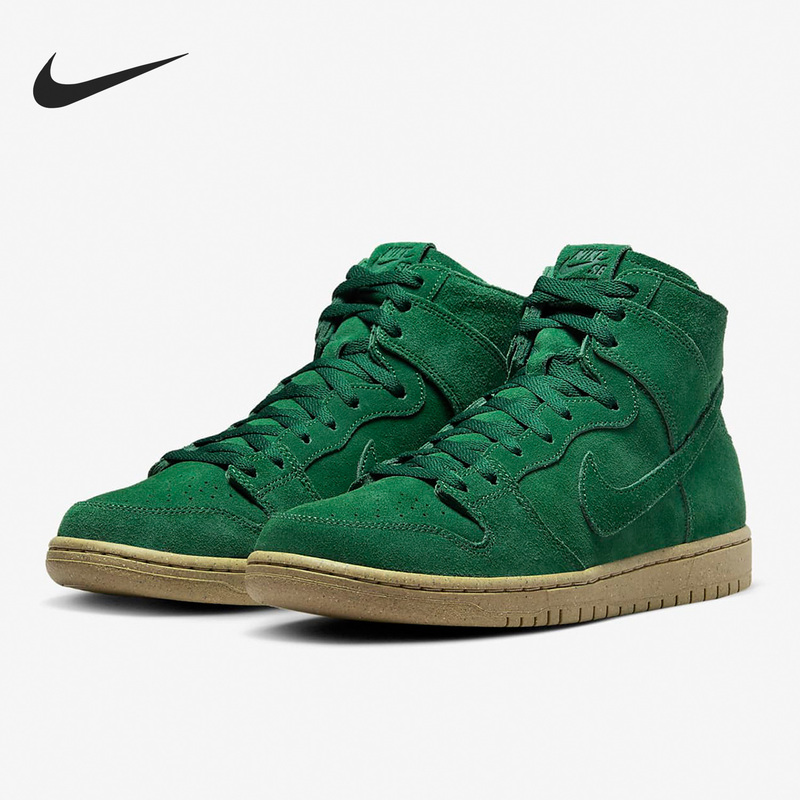 Nike Authentic Dunk Men's and Women's Plaid Breathable Sports Casual Board Shoes Dq4489-300 Nike Authentic Dunk Men's and Women's Plaid Breathable Sports Casual Board Shoes Dq4489-300