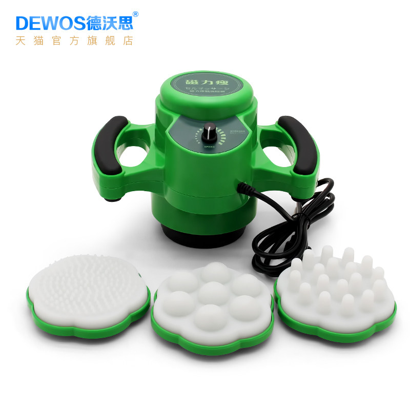 Magnetic Slim Weight Loss Instrument Magnetometric Lean Shake Massager Beauty Yard Vibration Shaping Shake Grease Grease Meridians Dredging