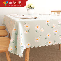 Table 2021 New high - end luxury luxury high - end desktop for high - end tabletop