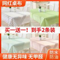 Table 2021 New high - end luxury luxury high - end desktop for high - end tabletop