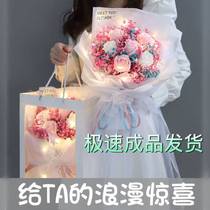 Flower - plug - in high - end 2021 new living room packaging sends boyfriend high - quality high - end luxury network red