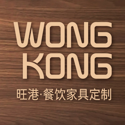佛山旺港餐饮家具有限公司企业店的LOGO