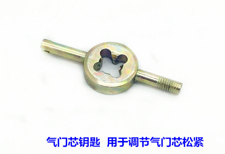 Kit de réparation vélo - Ref 2317034 Image 11