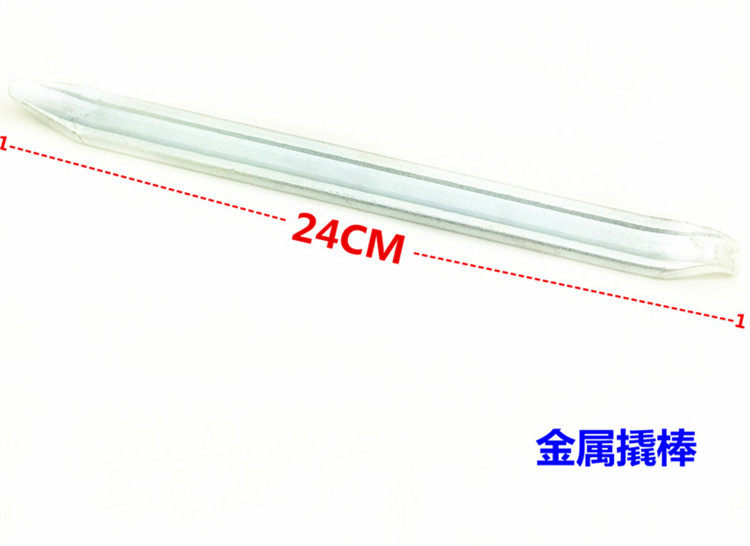 Kit de réparation vélo - Ref 2317034 Image 12