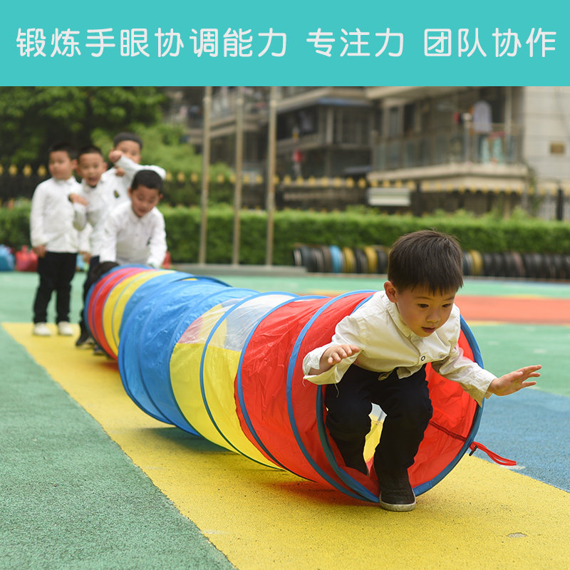 Children Rainbow tunnel Toys climbing barrel Climbing Silo Bored caterpillars Caterpillar Sunshine Tunnel Feel Integrated Training Equipment Children