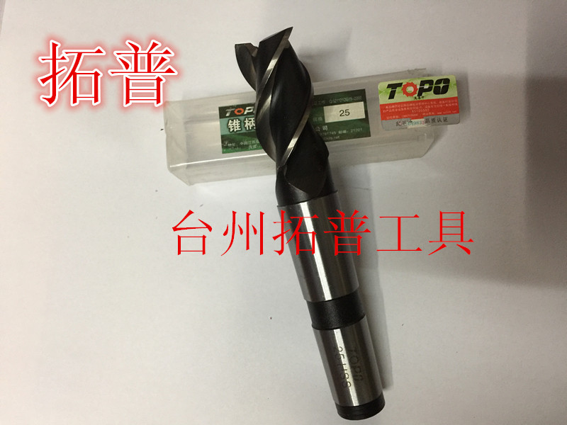 Authentic top 4-blade taper handle end mill 35 36 38 40 42 45 48 50