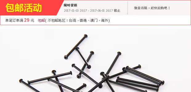 Finer chì ghế da tốt câu cá cạnh tranh chì da ghế câu cá cung cấp thiết bị câu cá phụ kiện dây câu kit dây câu cá