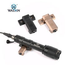 Youzaka defense ARISAKA tactics M600C flashlight lighting simple metal aluminum alloy right angle base modification