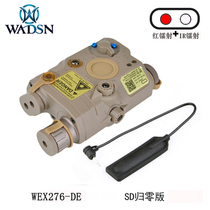  Infrared indicator PEQ-15 DBAL-A2 Tactical battery box lighting Red dot laser IR Warderson element