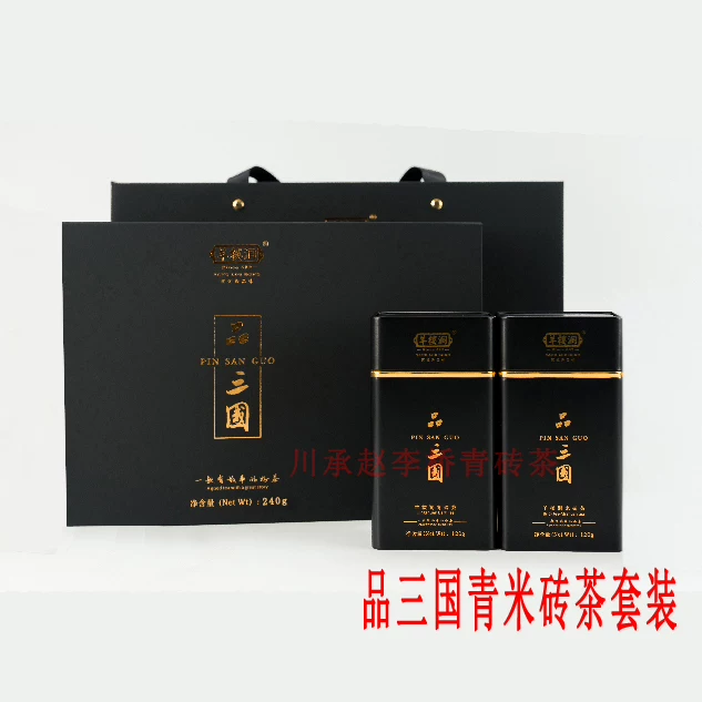 Green Rice Brick Tea Combination, Three Kingdoms Black Tea 120g Gift Box, Hubei Black Tea in Iron Can → (No translation in input)