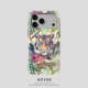 Majestic Tiger Face Close-Up Illustration 21 Phone Cases for iPhone 17, 16, 15, 14 and 13