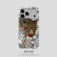 Leopard Floral Artwork Phone Cases 21 Phone Cases for iPhone 17, 16, 15, 14 and 13