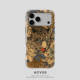 Leopard Floral Graphic Protective Phone Case for iPhone 17, 16, 15, 14 and 13